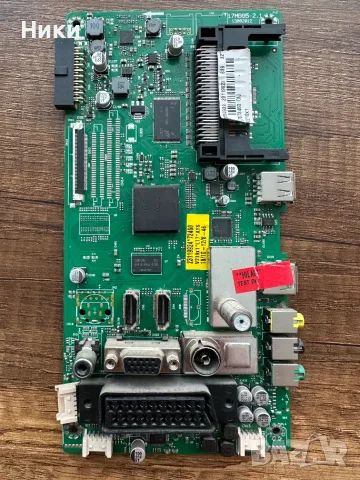 Main Board 17MB95-2.1
