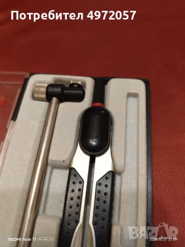 Пергел на Rotring, снимка 3 - Ученически пособия, канцеларски материали - 56601529