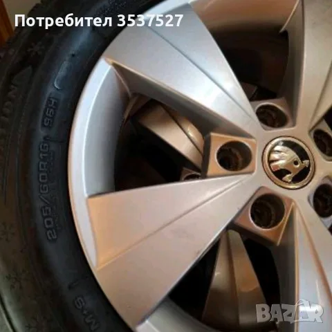 4 бр зимни гуми с оригинални джанти за Skoda