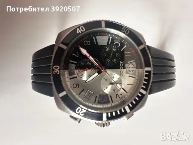 Часовник Zodiac ZO2107