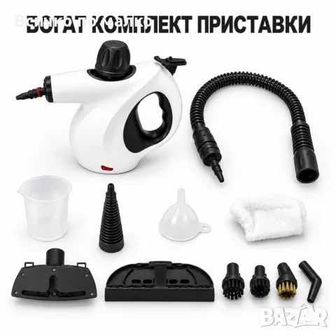 Ръчна парочистачка, снимка 5 - Парочистачки и Водоструйки - 56588862