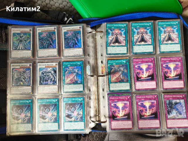  yu gi oh карти част 2, снимка 3 - Карти за игра - 56645360