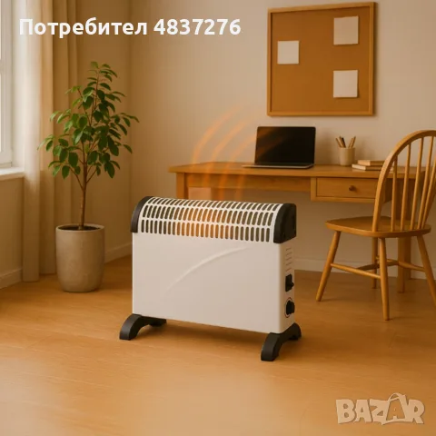 Електрически конвектор 2000 W с термостат, снимка 2 - Отоплителни печки - 56609628