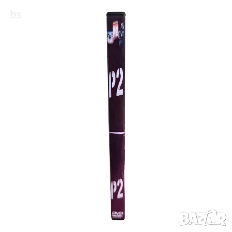 P2 DVD -R с бг субс, снимка 3 - DVD филми - 56615552