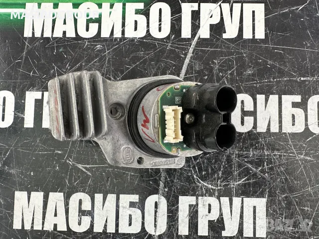 Баласт DRL платка Led модул за фар за Фолксваген VW Crafter 213603-01