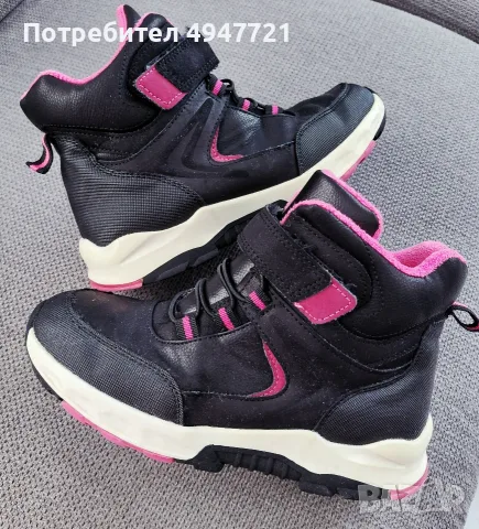 детски кожени боти