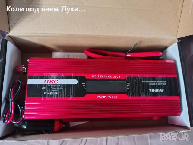 Инвертор 2000w от 12v на 220v, снимка 3 - Друга електроника - 56564192