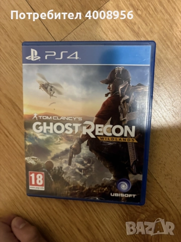 Продавам игри за PlayStation 4, снимка 7 - Игри за PlayStation - 56647683