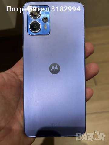мобилен телефон Motorola G13, снимка 5 - Motorola - 56552781