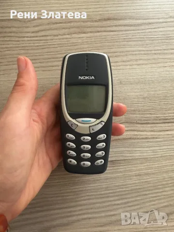 Phone Nokia 3310 