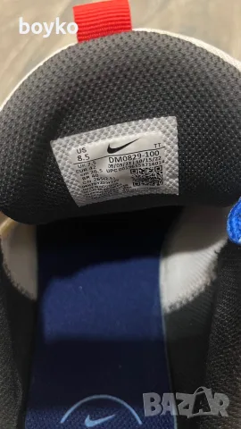 Nike air max alpha trainer, снимка 2 - Спортни обувки - 56734855