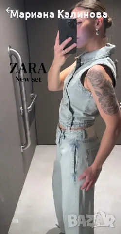 Дънков комплект Zara , снимка 4 - Дънки - 56566912