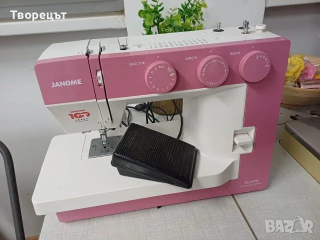 Домашна шевна машина Janome 