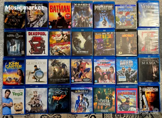 blu ray филми .