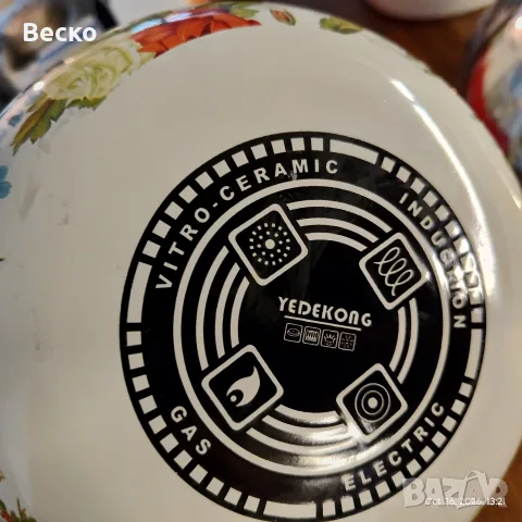 Чайник, чайници ( метални 3бр.), снимка 7 - Съдове за готвене - 56656460