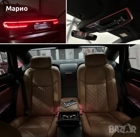Audi A8 с много екстри, снимка 12 - Автомобили и джипове - 56603165