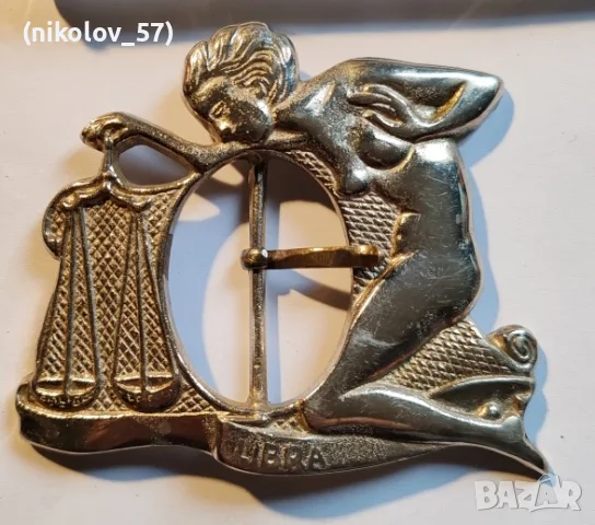 Бронзова старинна винтидж катарама за колан в стил Ар Нуво (Сецесион  На предната страна е изобразен