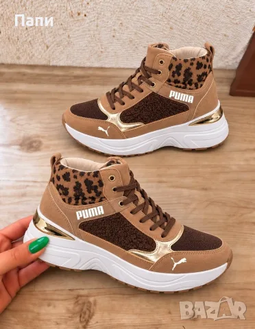 Дамски боти Puma различни модели , снимка 5 - Дамски боти - 56634788