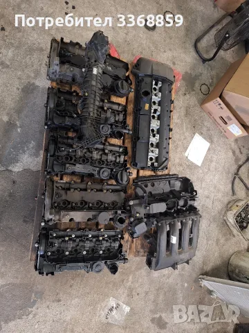Капак клапани n47/m47/m52/m54, колектор n57/m47, турбо 2256, чугунен колектор м57,маслена помпа м47
