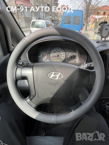 обличане на волани , снимка 10 - Автотапицерски - 56612644