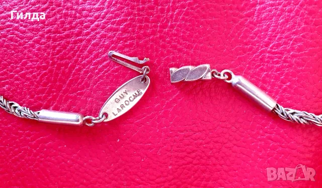 винтидж колие Guy Laroche, снимка 7 - Колиета, медальони, синджири - 56698357