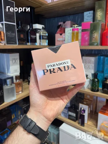 Prada Paradoxe EDP 90ml 