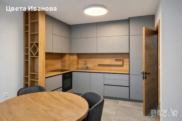 Двустаен апаратмент под наем