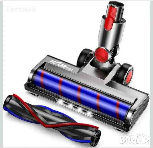 FLYLINKTECH Приставка за прахосмукачка Motorhead за V7 V8 V10 V11 V15 SV10 SV11 SV12 SV14 почистващи