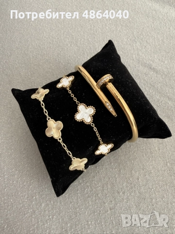 Гривни Cartier & VanCleef