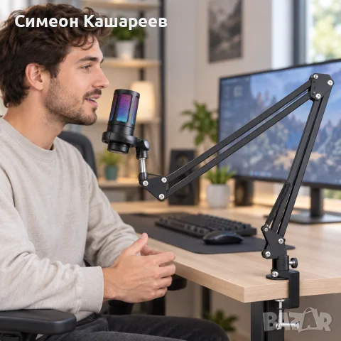 Геймърски USB кондензаторен микрофон, снимка 2 - Микрофони - 56708403
