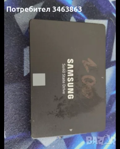 SSD Samsung 870 EVO 500 gb 