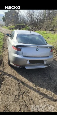 Части за Алфа ромео GT