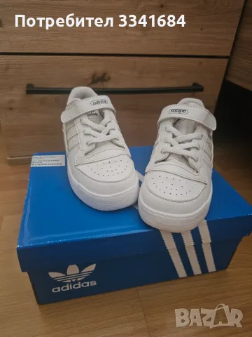 Детски маратонки Adidas, снимка 2 - Детски маратонки - 56552411