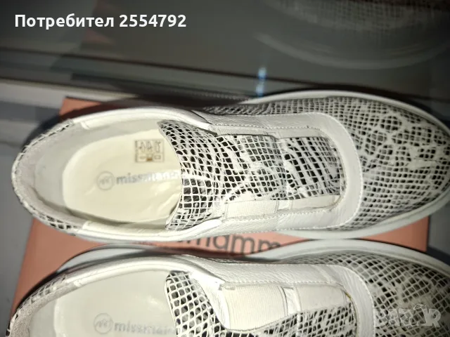 Дамси    обувки , снимка 5 - Дамски елегантни обувки - 56637424