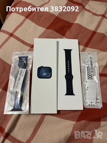 Apple watch series 9 (GPS).Премам оферти!!