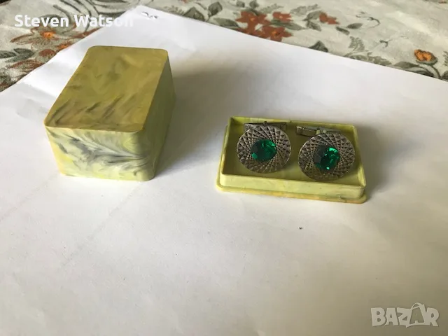 Ръкавели руски, неупотребявани