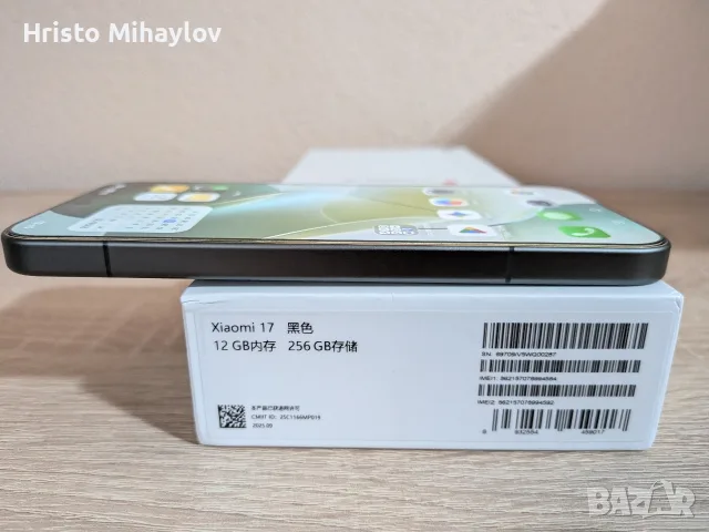 Xiaomi 17 256 GB China Version, снимка 10 - Xiaomi - 56588570