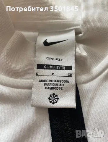 Спортно дамско горнище Nike , снимка 4 - Суичъри - 56723481
