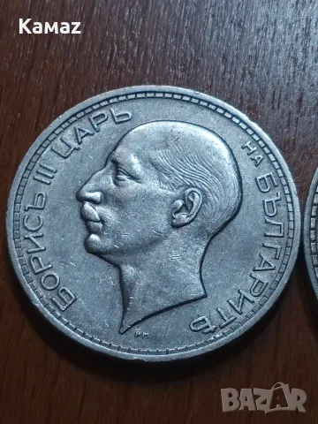 50 и 100 лева сребърни , снимка 5 - Нумизматика и бонистика - 56560285