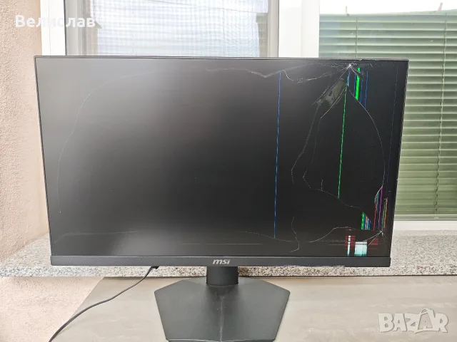 Монитор MSI G244F E2 за части + оригинална стойка и адаптер, снимка 4 - Монитори - 56557129