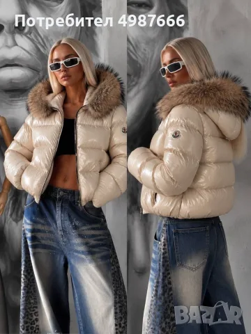 💫 Дамско Яке 💫 Moncler 💫 100% Естествен Косъм в /Розово Синьо Бежово Оранджево/ 