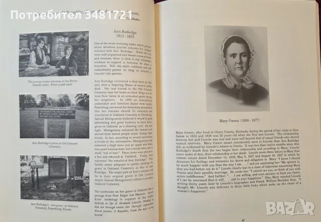 Lincoln. A Pictorial History, снимка 11 - Биографии, мемоари и спомени - 56716980