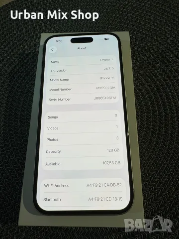 Iphone 16 128GB, снимка 9 - Apple iPhone - 56729159