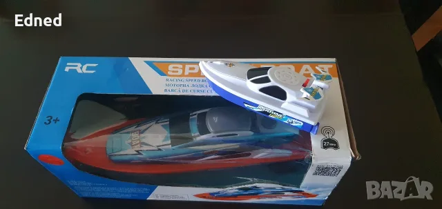 Радиоуправляема лодка – Speed Boat +, снимка 9 - Електрически играчки - 55732334
