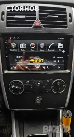 Нова мултимедия за Мерцедес B-class w245