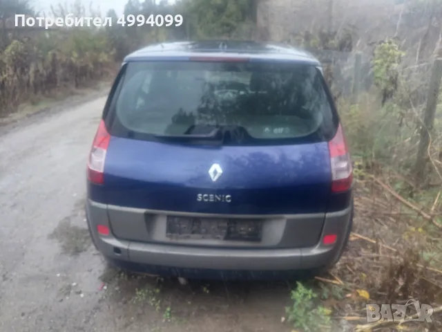 Renault Scenic  на части, снимка 2 - Части - 56723375