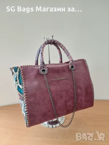 Stella Mccartney дамска чанта код 231, снимка 11 - Чанти - 40692798