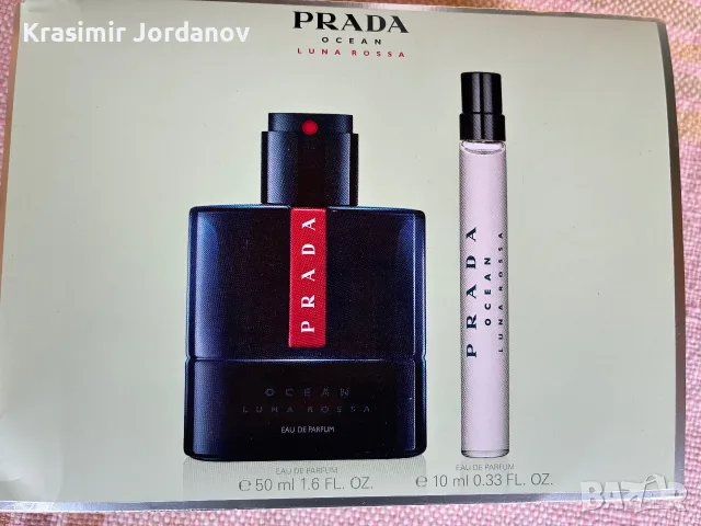 Prada Luna Rossa Ocean