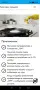 Уникален Обезмаслител, снимка 5