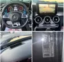 Mercedes benz c200 Собствен лизинг!!!, снимка 15